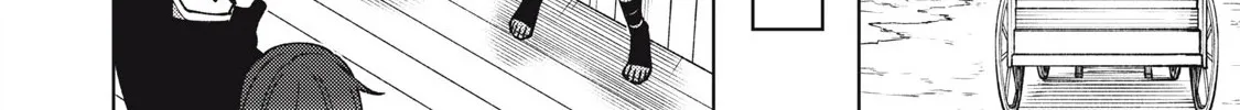 I'm a Curse Crafter, and I Don't Need an S-Rank Party!, chapter 32.2, page 24