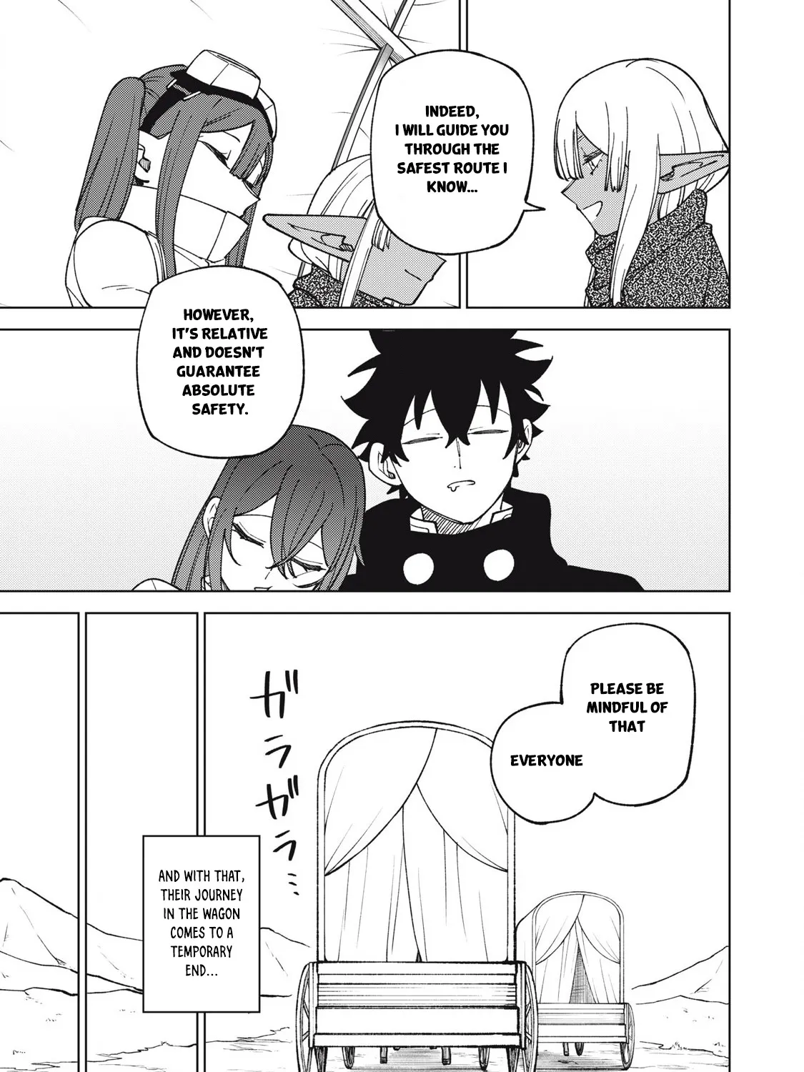 I'm a Curse Crafter, and I Don't Need an S-Rank Party!, chapter 32.2, page 25