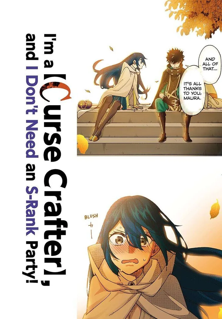 I'm a Curse Crafter, and I Don't Need an S-Rank Party!, chapter 33, page 1