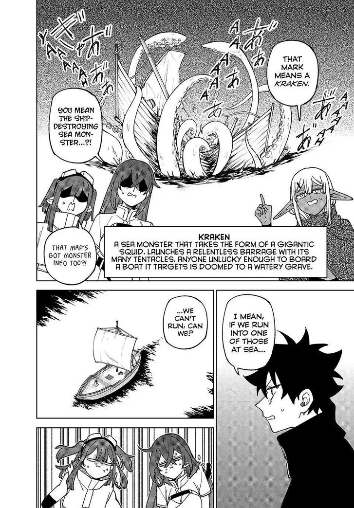 I'm a Curse Crafter, and I Don't Need an S-Rank Party!, chapter 33, page 16