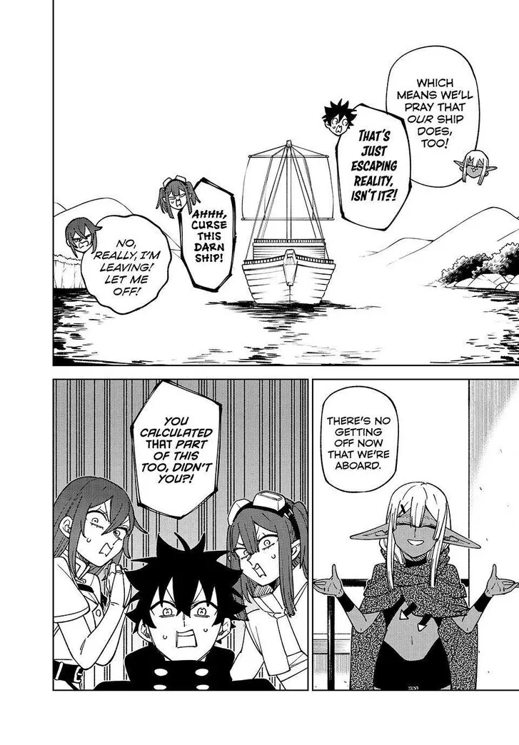 I'm a Curse Crafter, and I Don't Need an S-Rank Party!, chapter 33, page 18