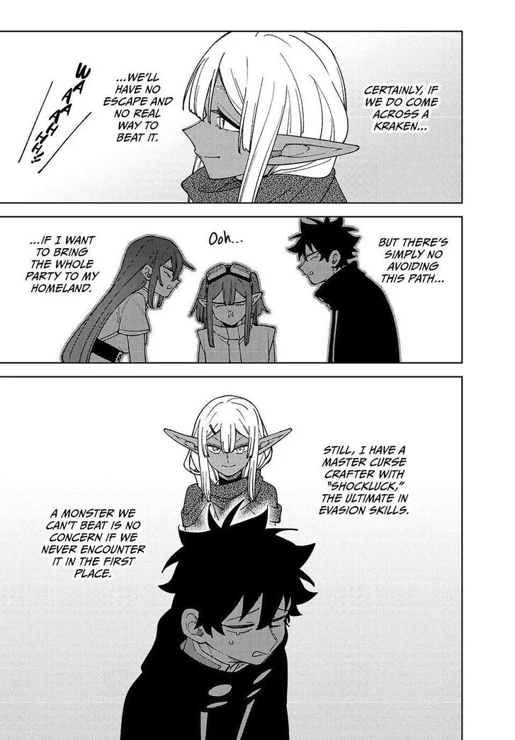 I'm a Curse Crafter, and I Don't Need an S-Rank Party!, chapter 33, page 19