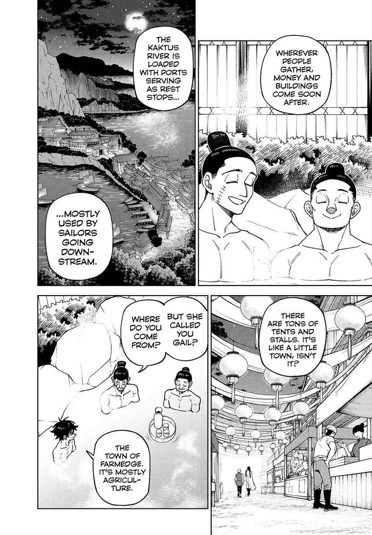 I'm a Curse Crafter, and I Don't Need an S-Rank Party!, chapter 33, page 22