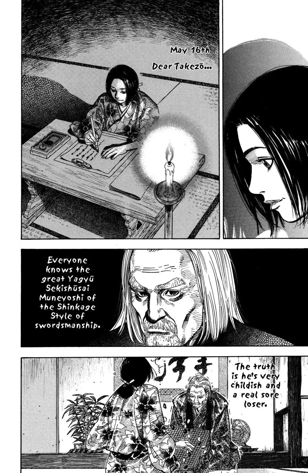 Vagabond Manga, chapter 51, page 12