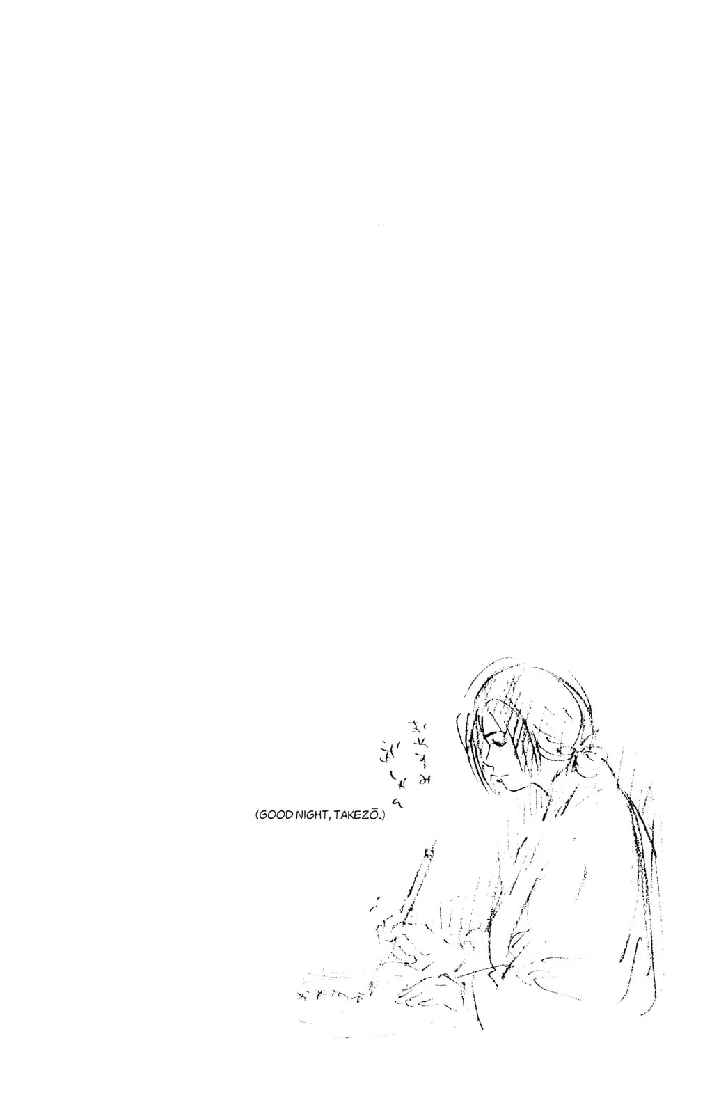Vagabond Manga, chapter 51, page 20