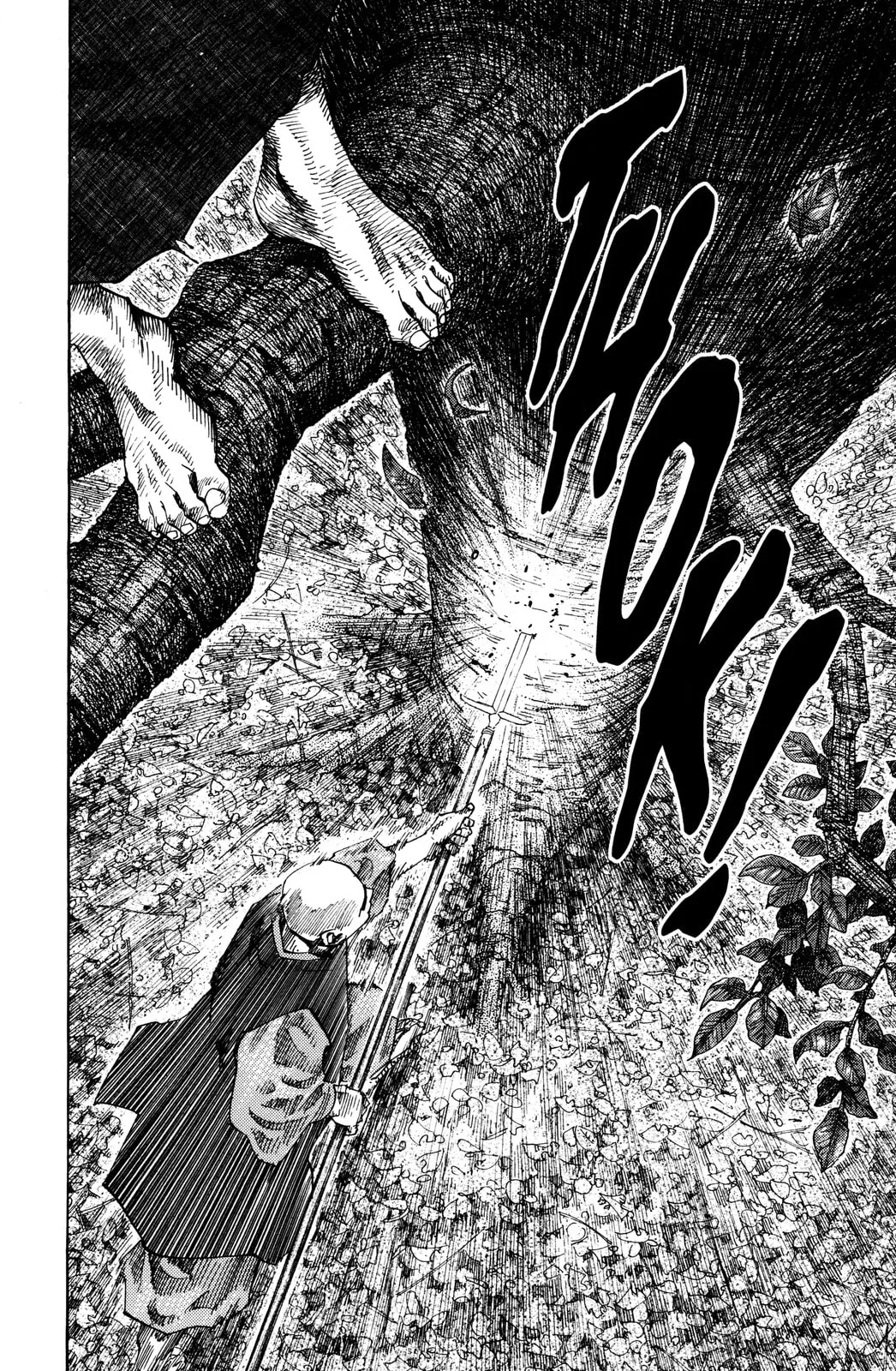 Vagabond Manga, chapter 54, page 17