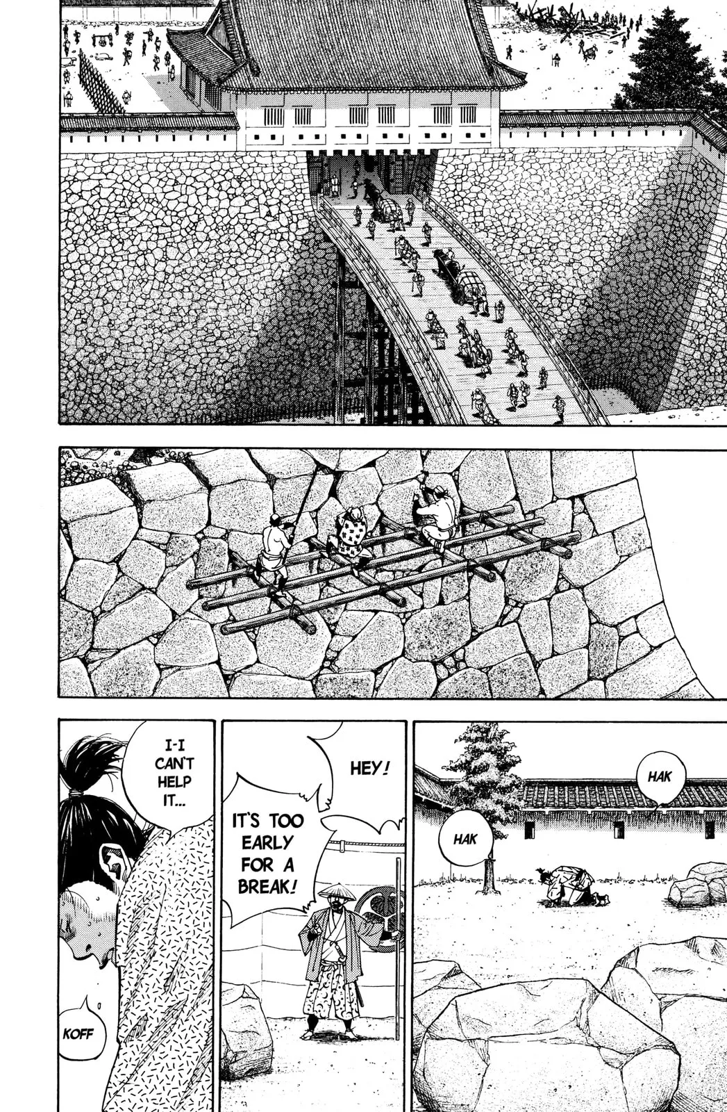 Vagabond Manga, chapter 55, page 2