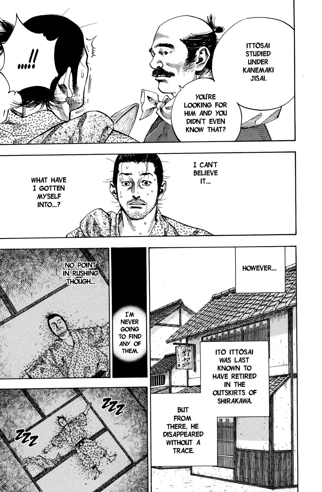 Vagabond Manga, chapter 56, page 8