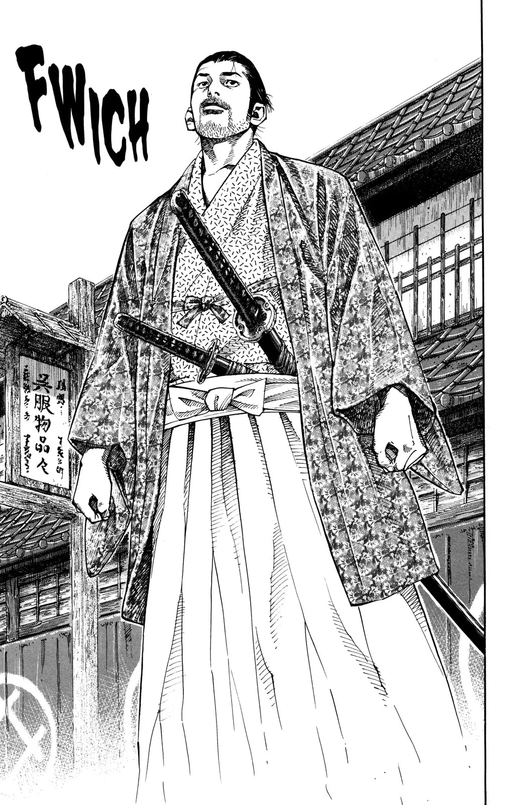 Vagabond Manga, chapter 56, page 11