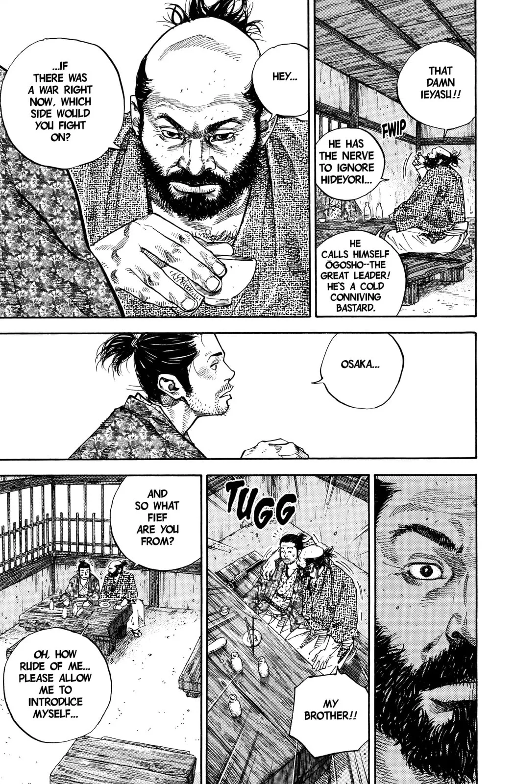 Vagabond Manga, chapter 56, page 15