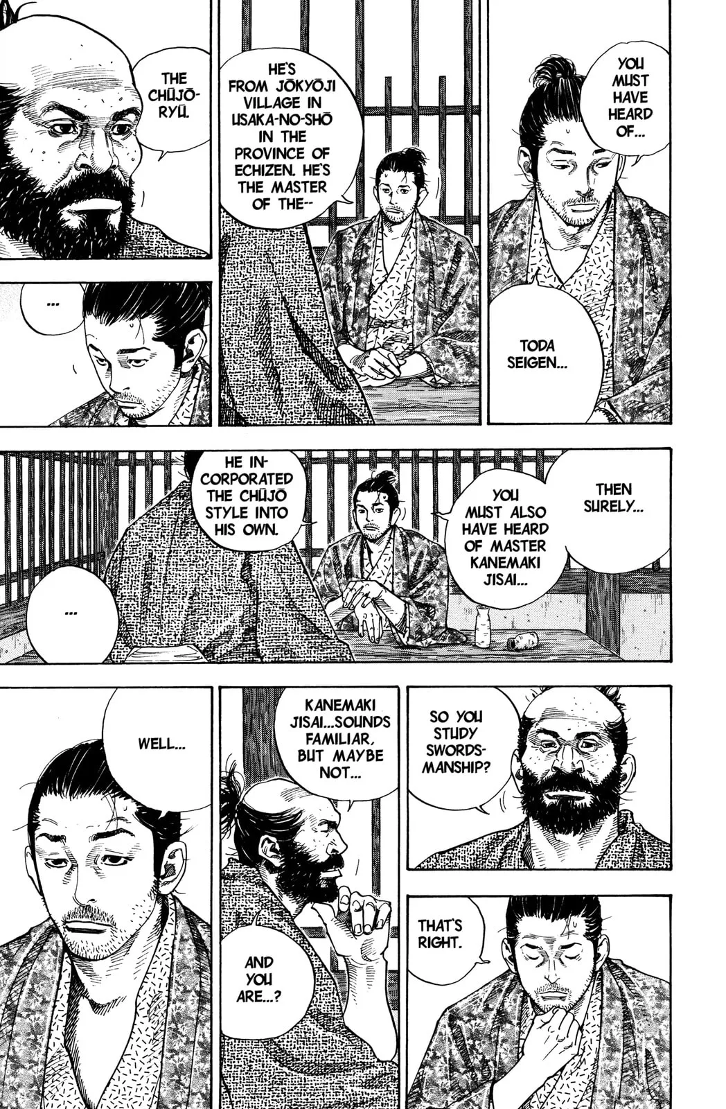 Vagabond Manga, chapter 56, page 17
