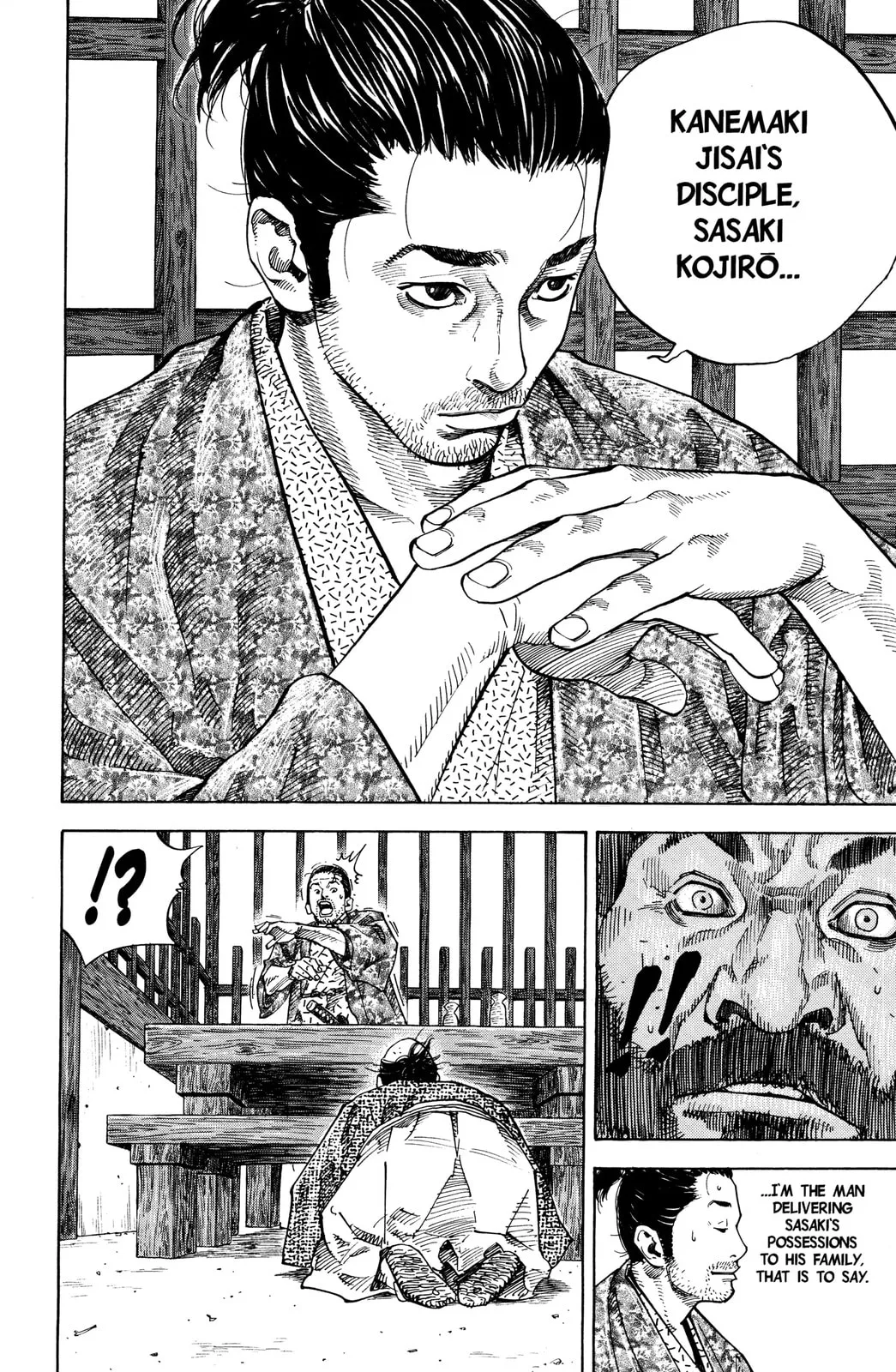 Vagabond Manga, chapter 56, page 18