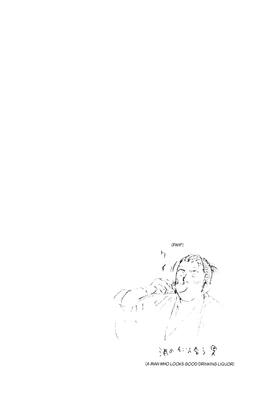 Vagabond Manga, chapter 56, page 20