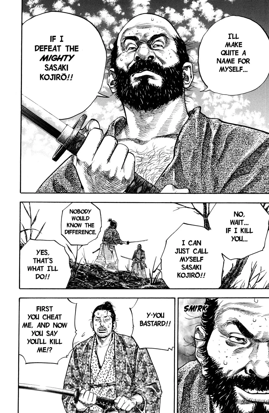 Vagabond Manga, chapter 57, page 18