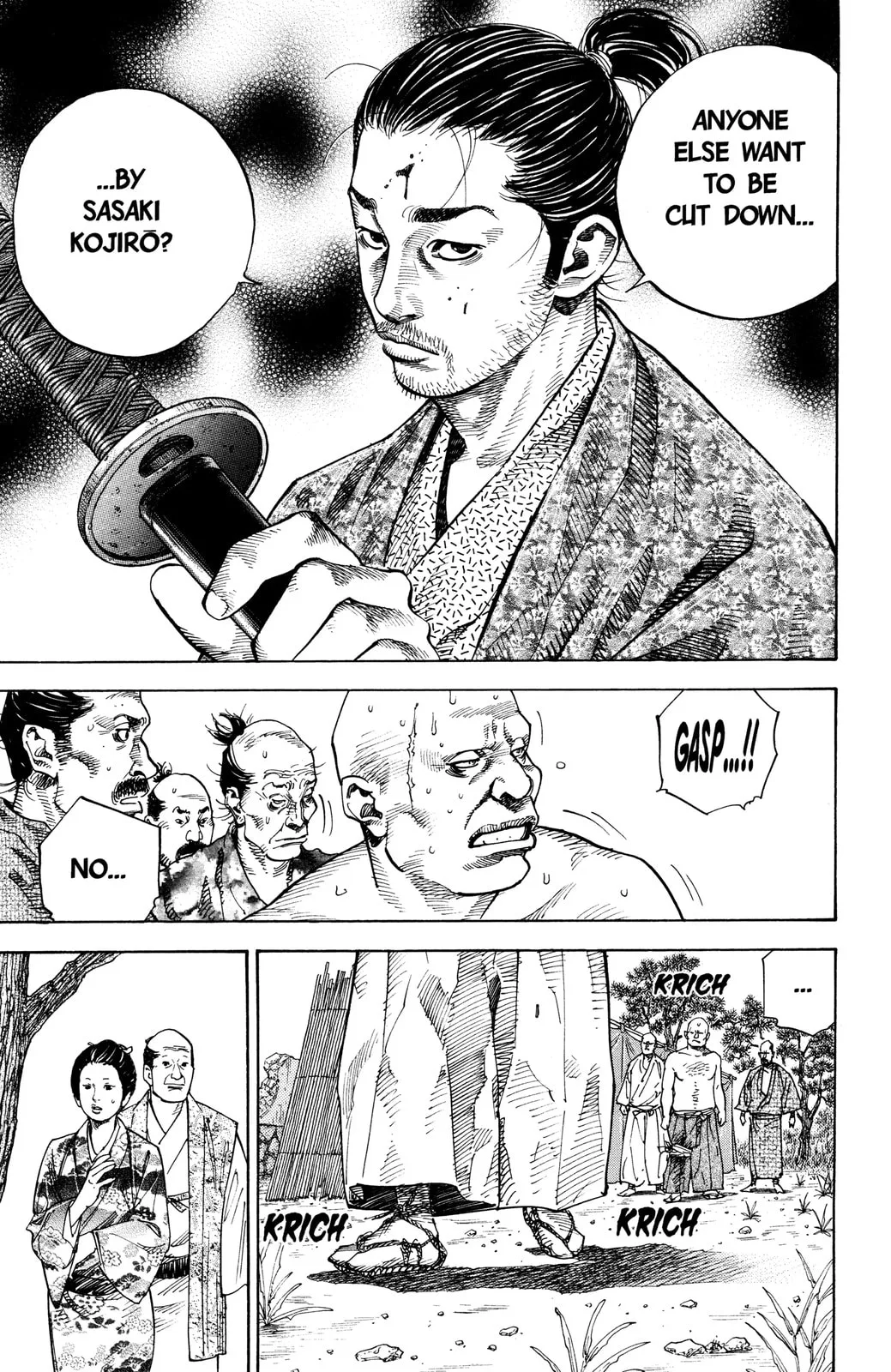 Vagabond Manga, chapter 58, page 17