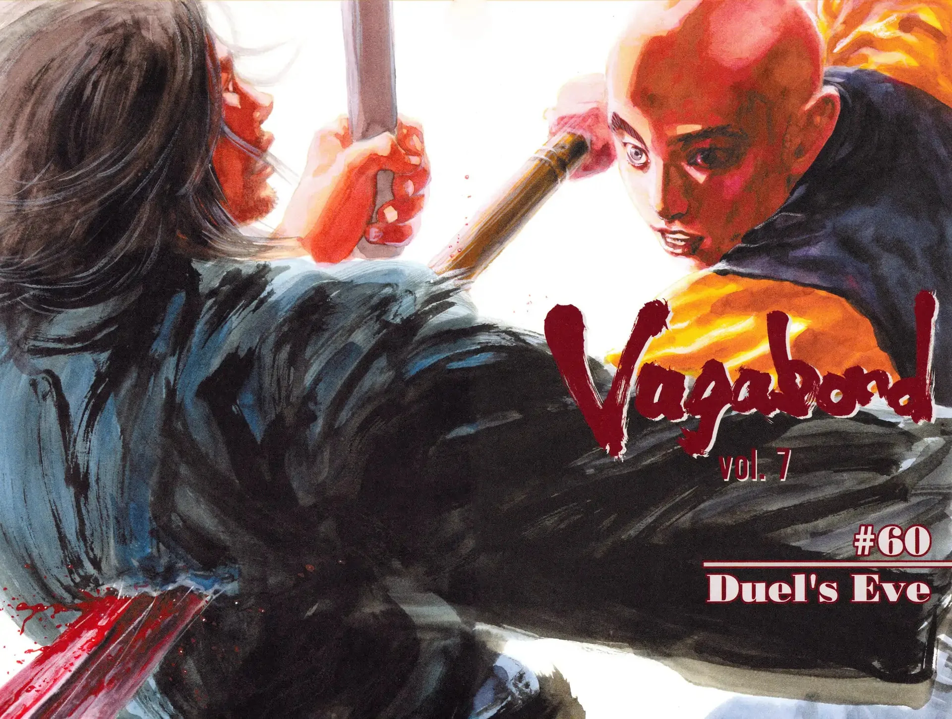 Vagabond Manga, chapter 60, page 6