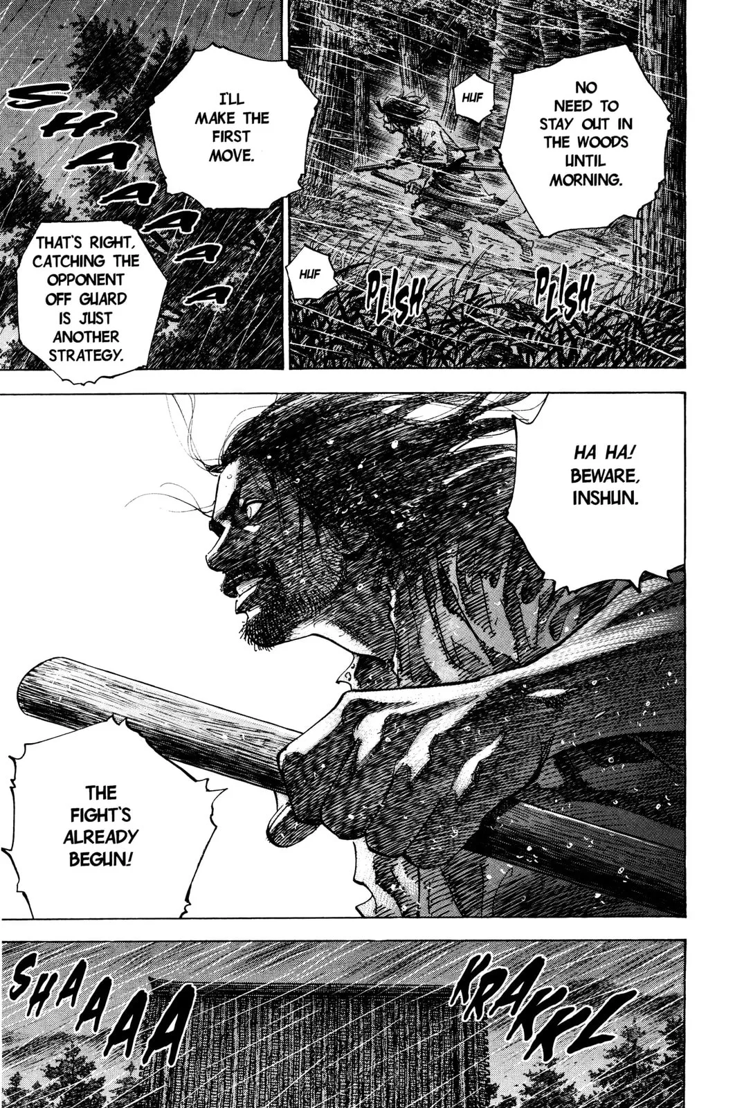 Vagabond Manga, chapter 60, page 21