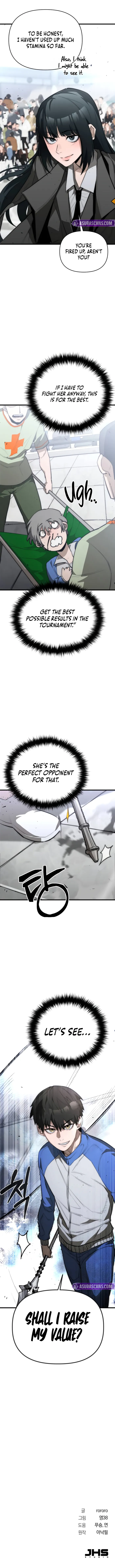 World-Saving is a Skill, chapter 2, page 23