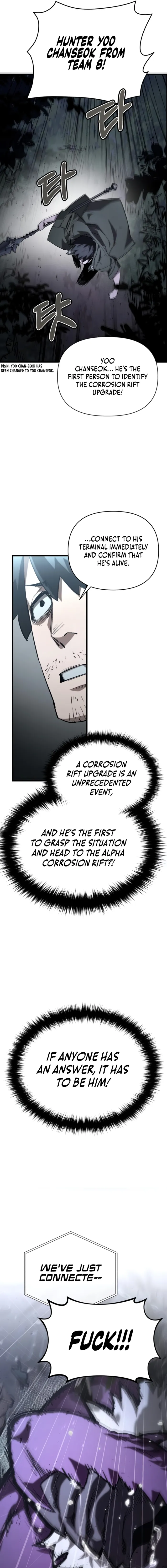 World-Saving is a Skill, chapter 6, page 3