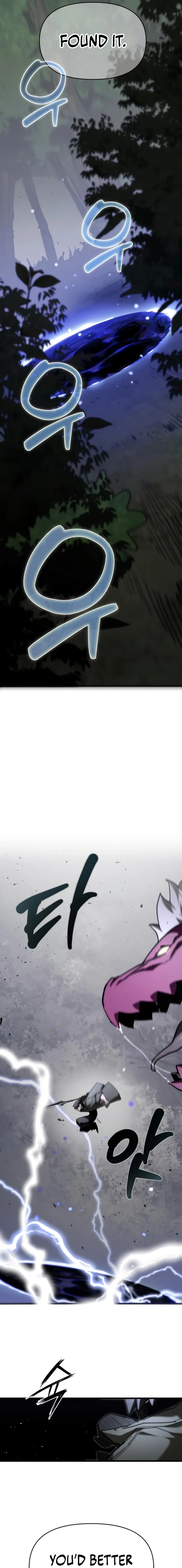 World-Saving is a Skill, chapter 6, page 7