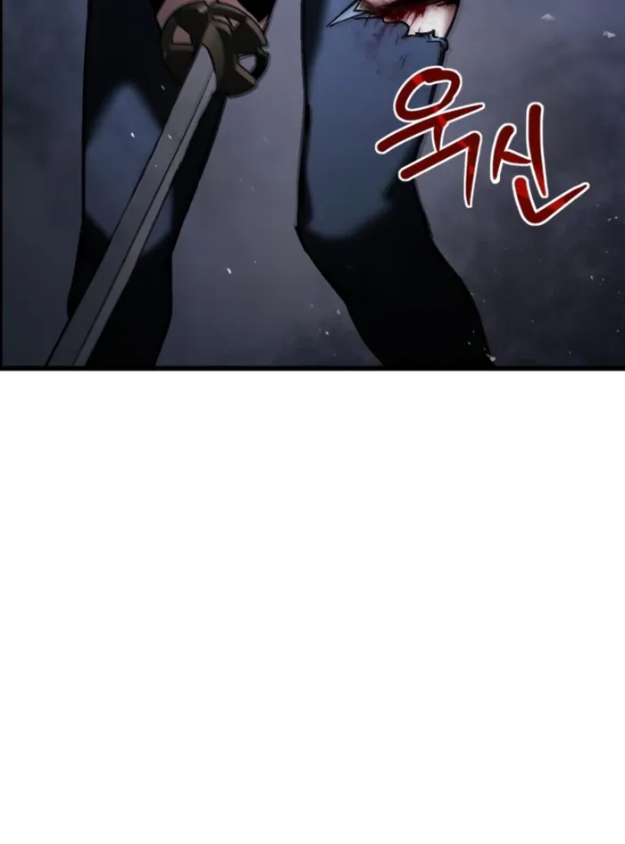 World-Saving is a Skill, chapter 7, page 17