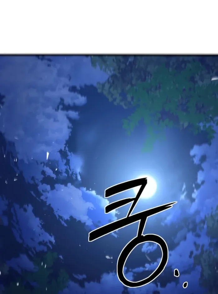World-Saving is a Skill, chapter 7, page 28