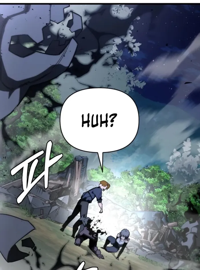World-Saving is a Skill, chapter 7, page 32
