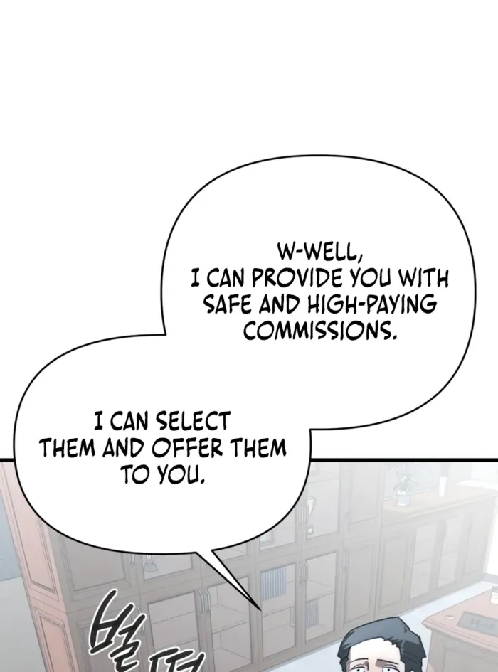 World-Saving is a Skill, chapter 7, page 94
