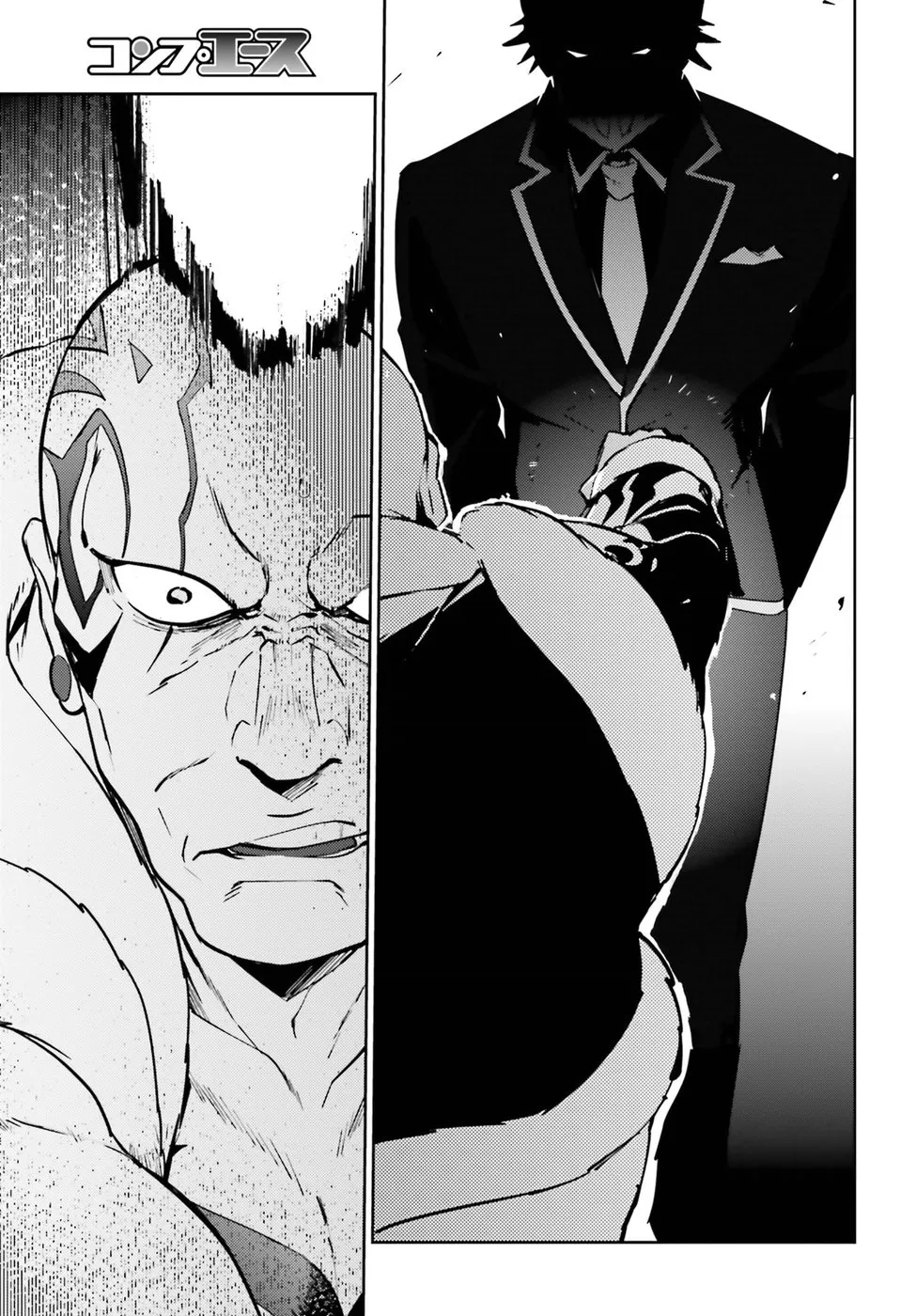 Overlord, chapter 44, page 9