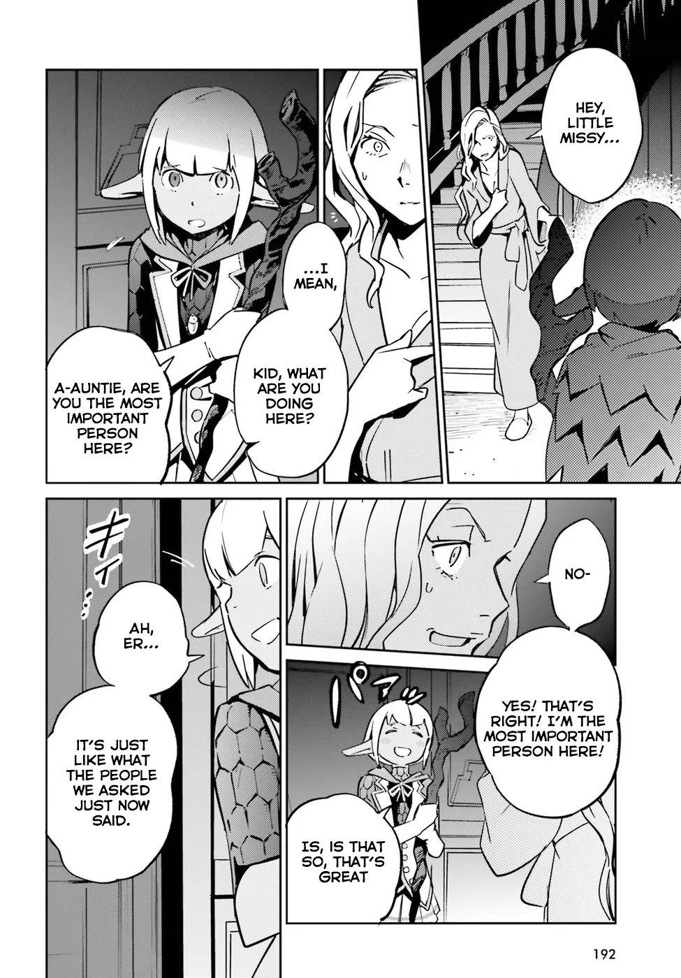 Overlord, chapter 44, page 22
