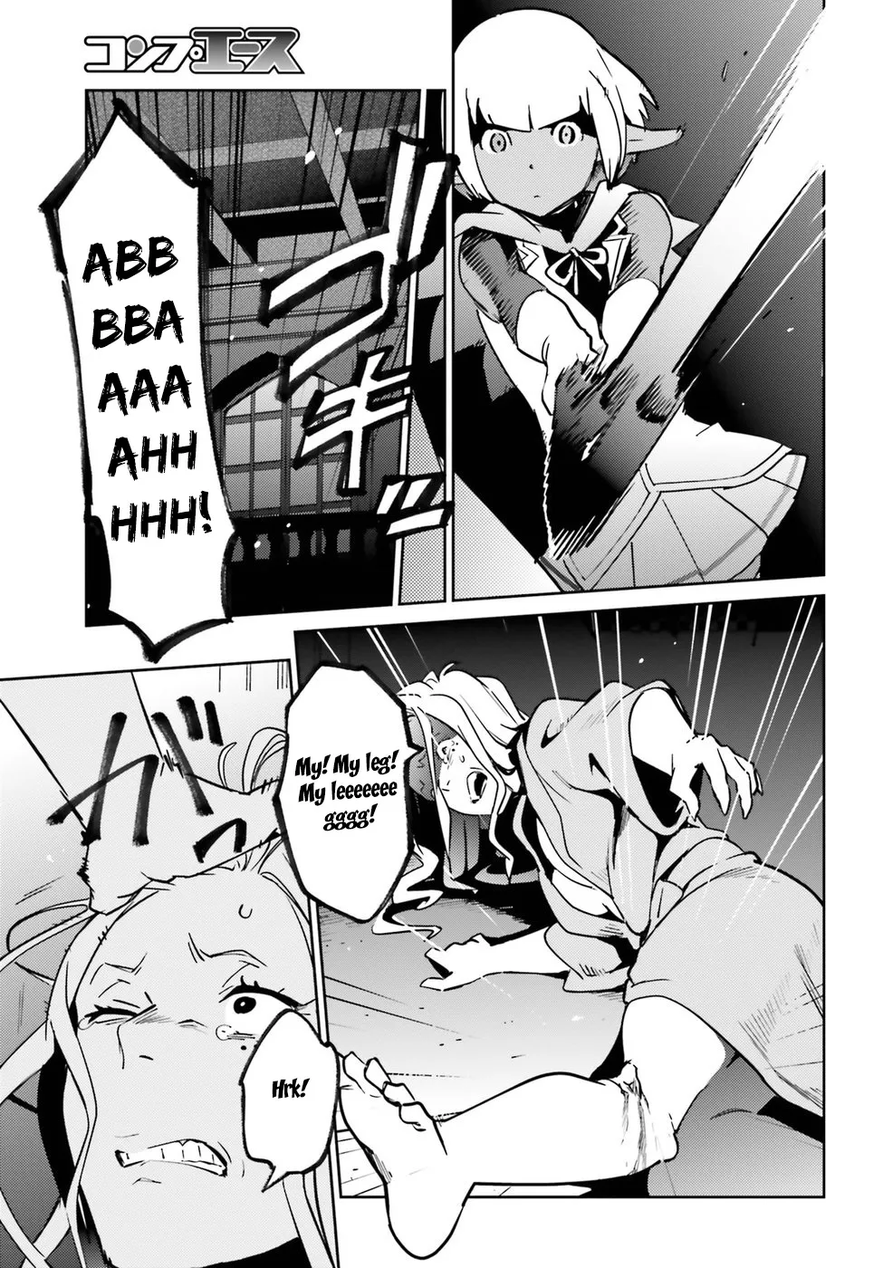 Overlord, chapter 44, page 25