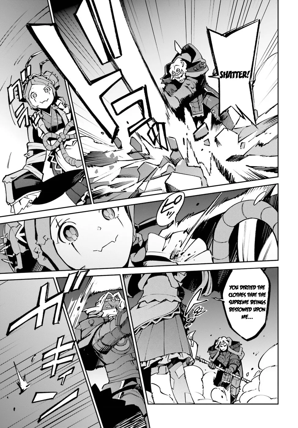 Overlord, chapter 45, page 4