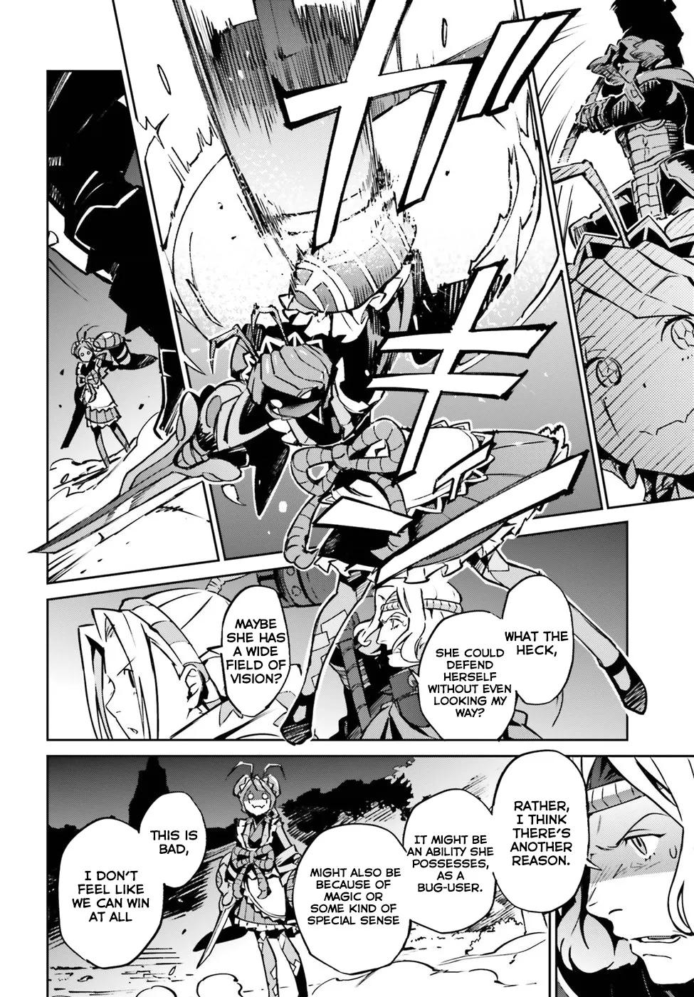 Overlord, chapter 45, page 13