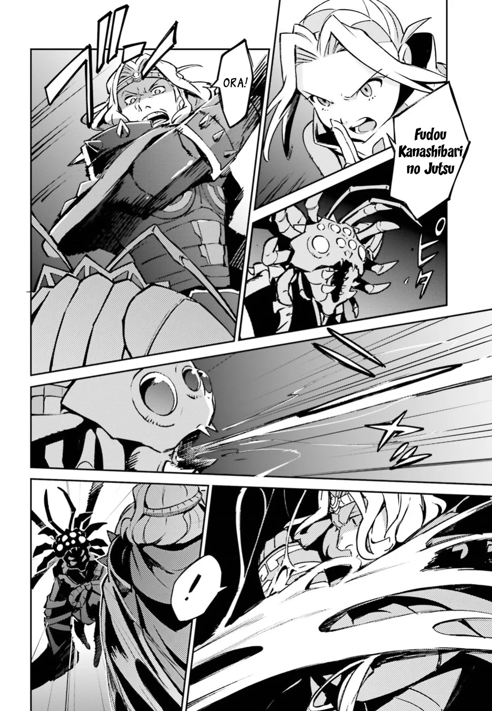 Overlord, chapter 46, page 6