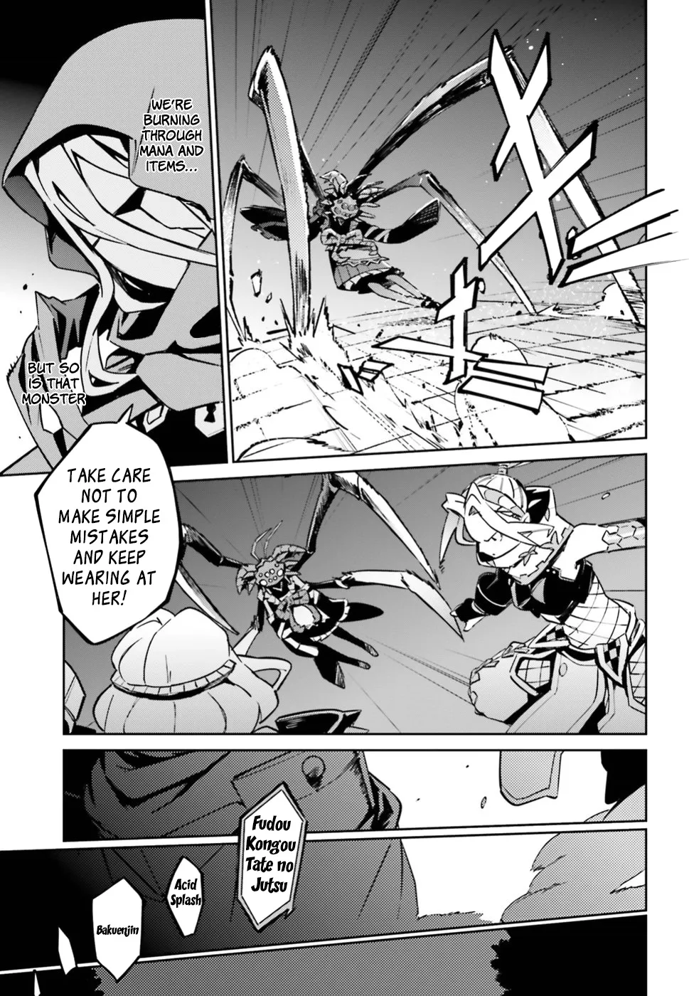 Overlord, chapter 46, page 13