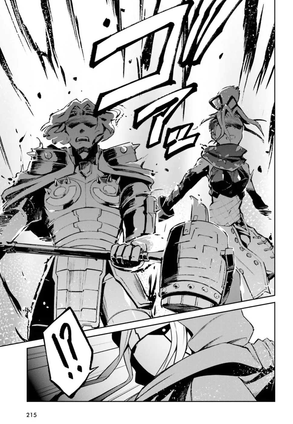 Overlord, chapter 46, page 23