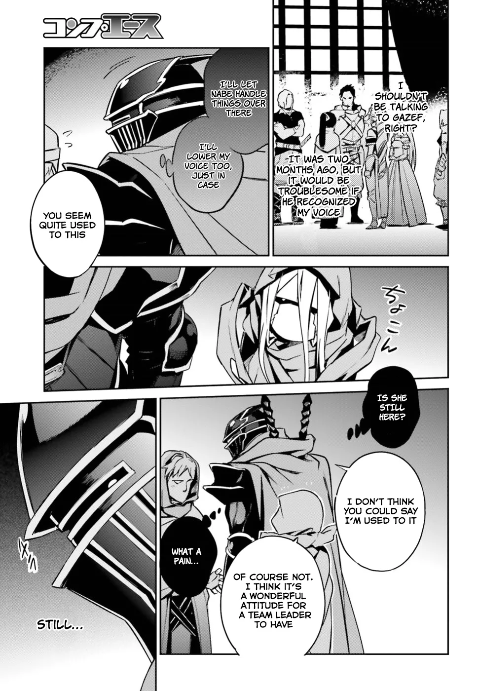 Overlord, chapter 48, page 15