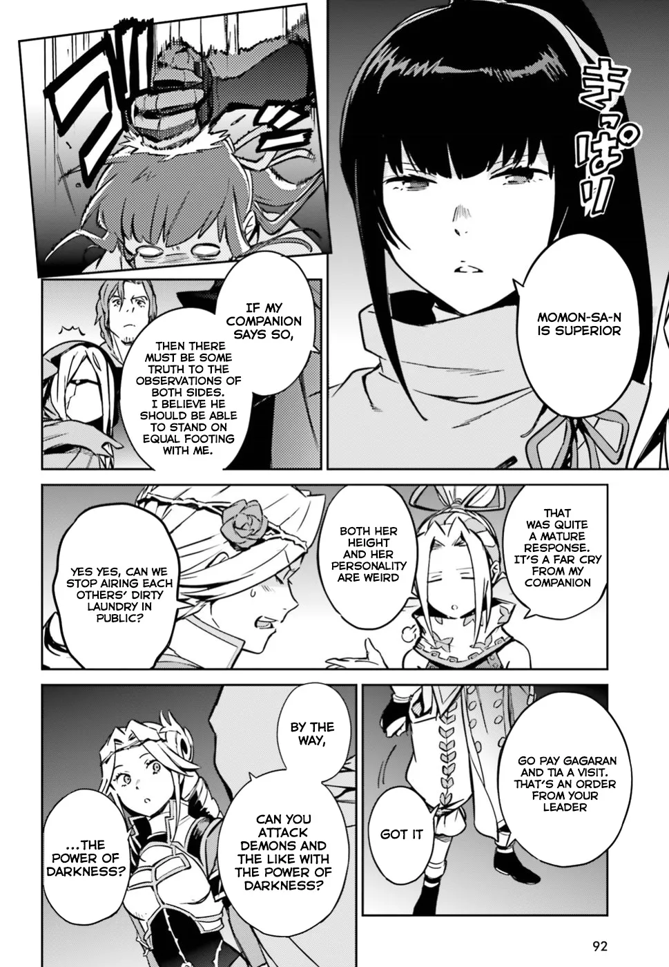 Overlord, chapter 48, page 20
