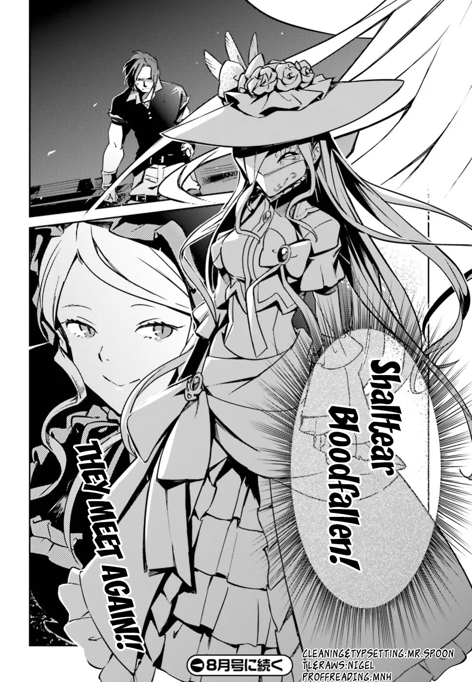 Overlord, chapter 48, page 38