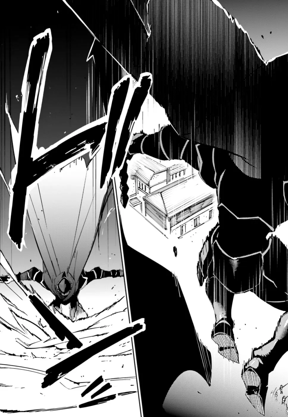 Overlord, chapter 49, page 29