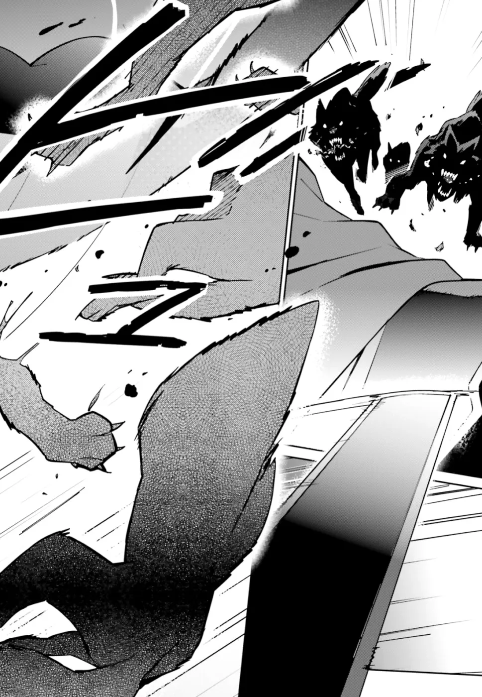 Overlord, chapter 49, page 30