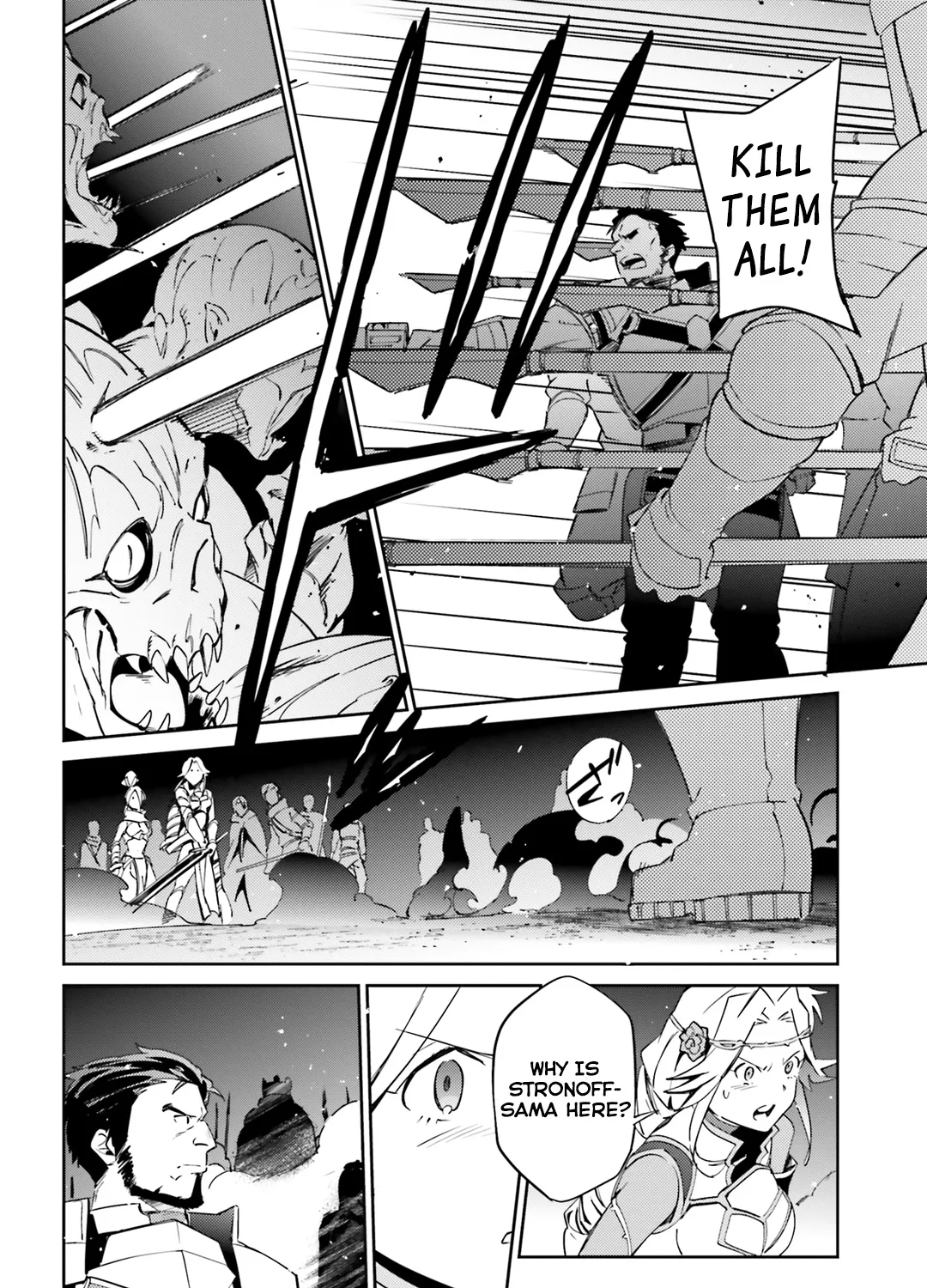 Overlord, chapter 50, page 33
