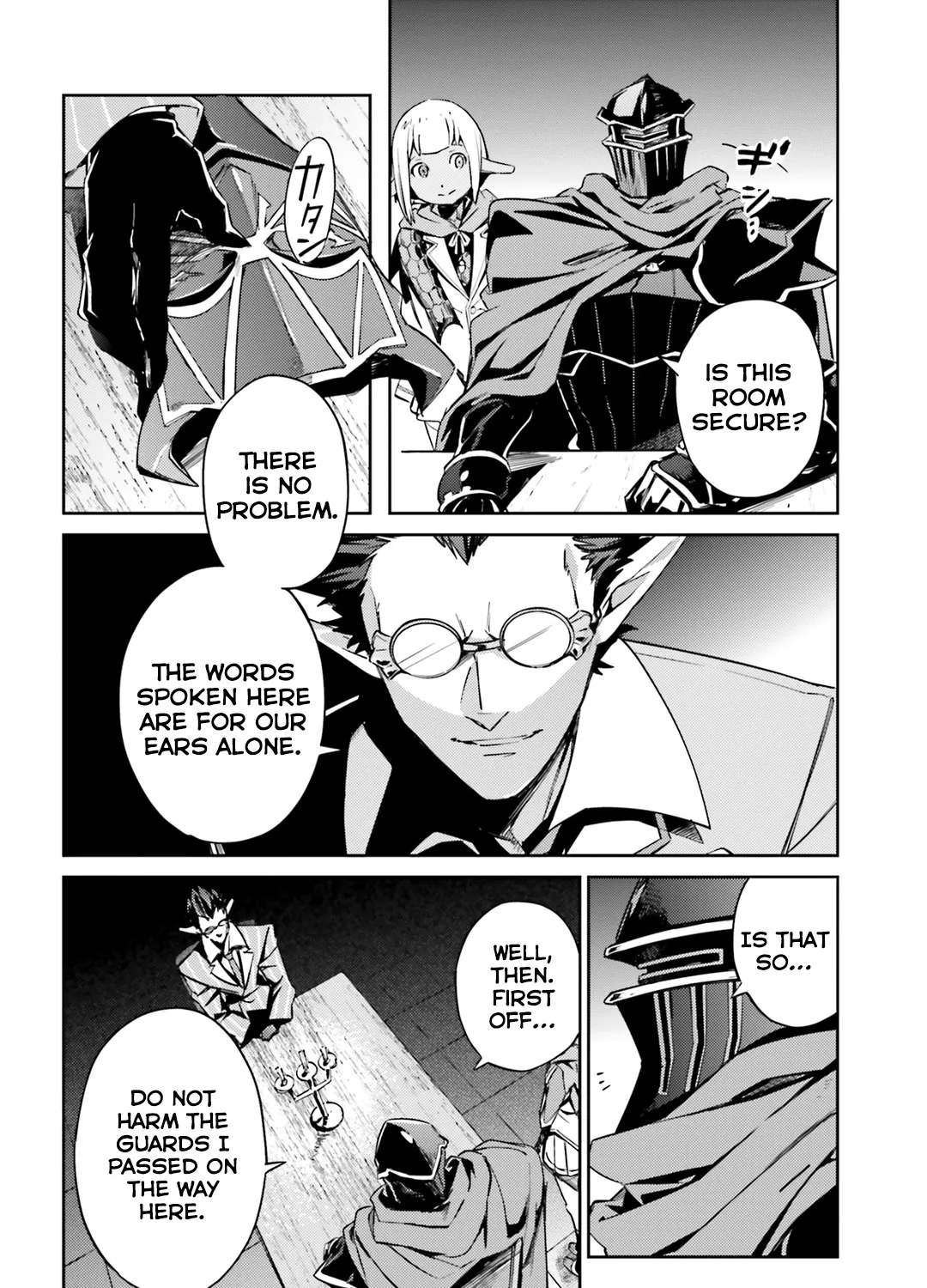 Overlord, chapter 50, page 73