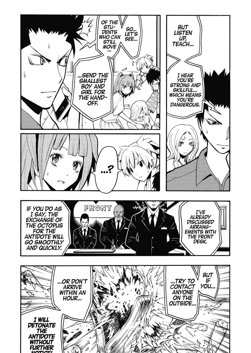 Assassination Classroom, chapter 61, page 5
