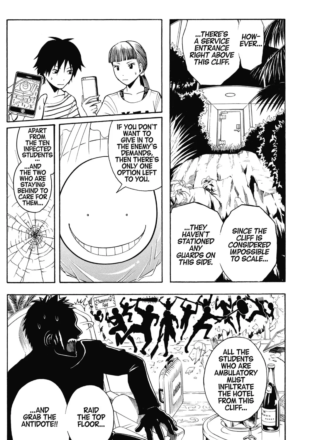 Assassination Classroom, chapter 61, page 25