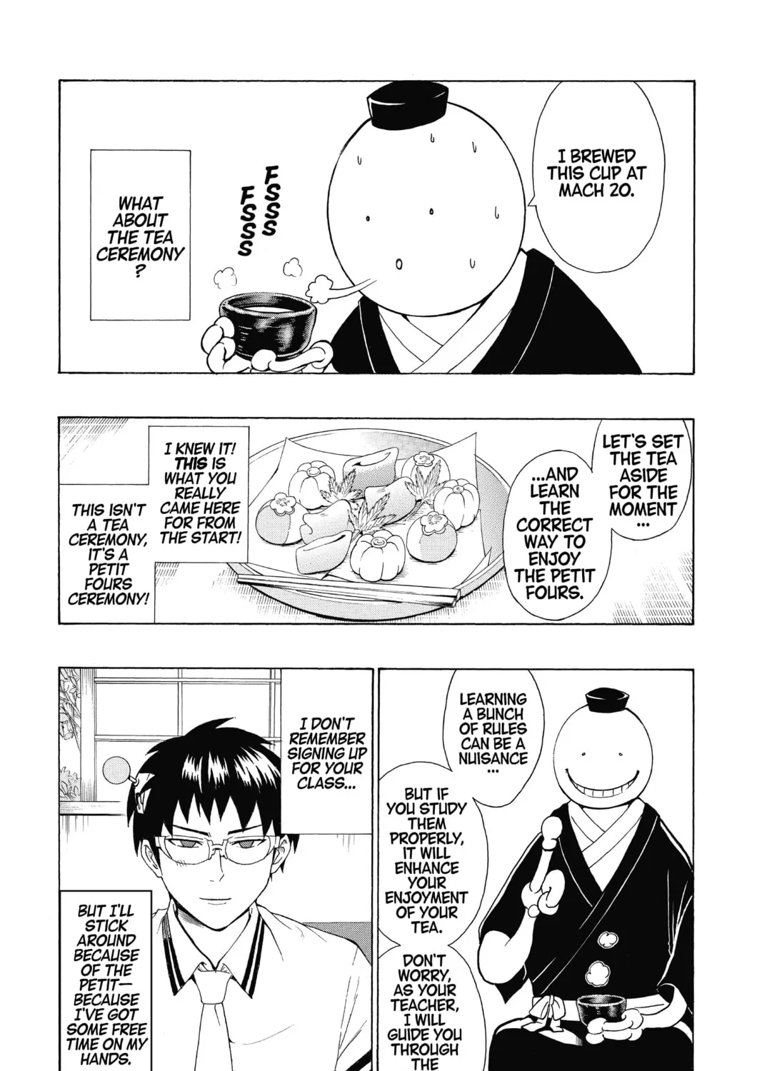 Assassination Classroom, chapter 61.5, page 7