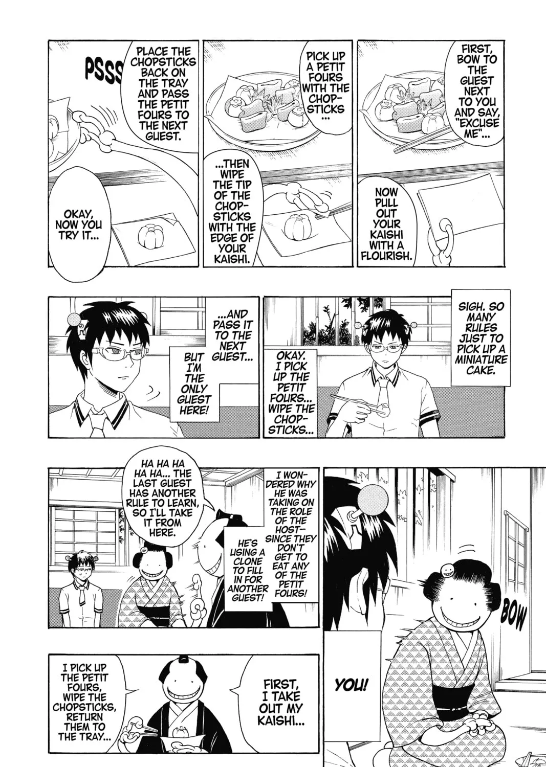 Assassination Classroom, chapter 61.5, page 9