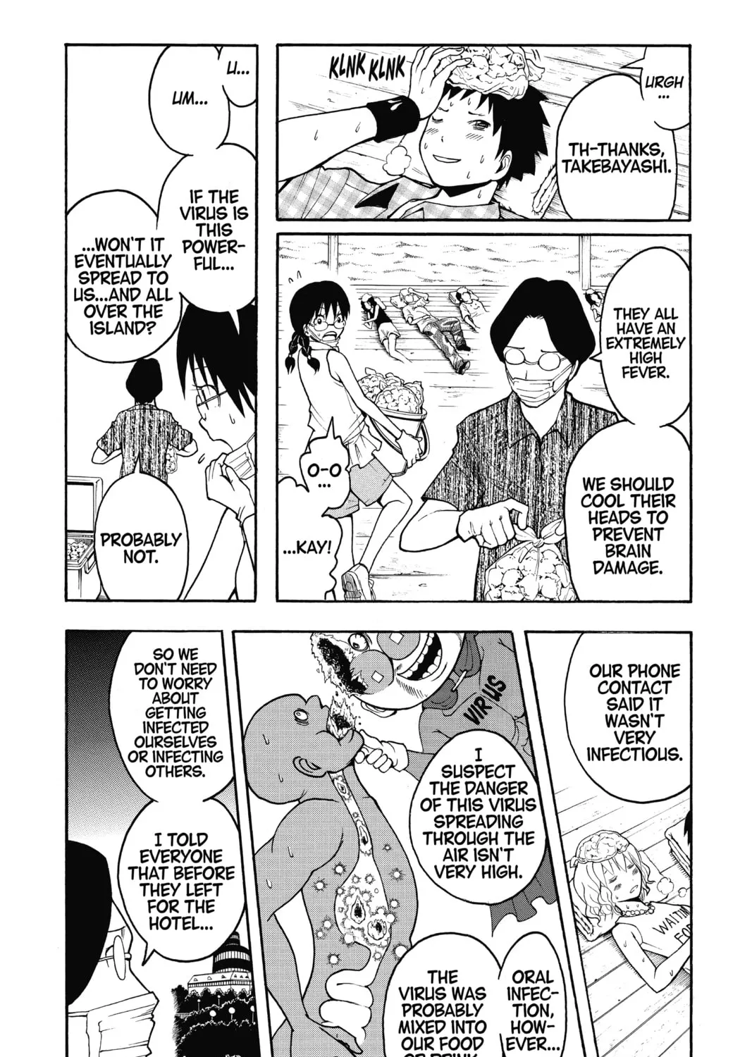 Assassination Classroom, chapter 63, page 3