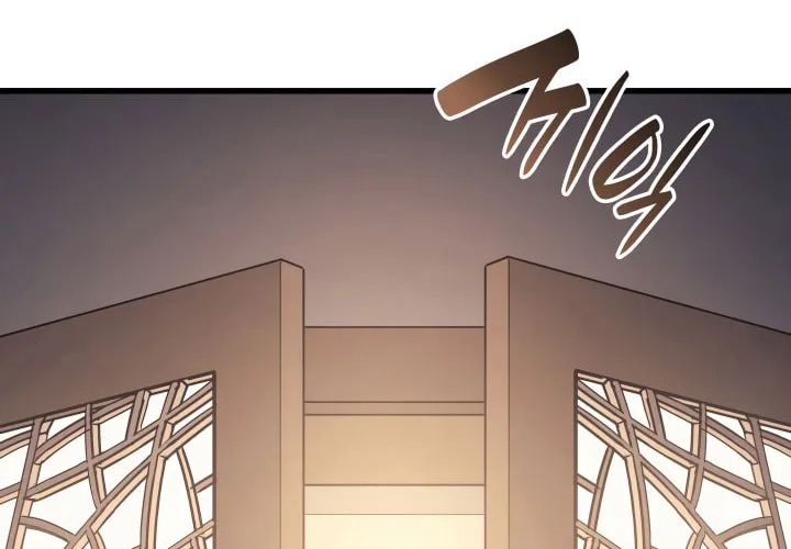 The Reaper, chapter 11, page 11