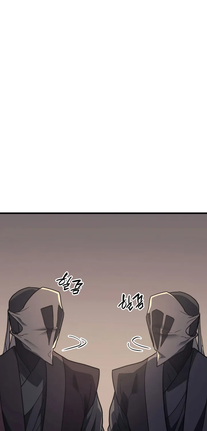 The Reaper, chapter 11, page 16